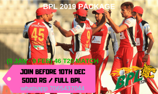 Bangladesh Premier League 