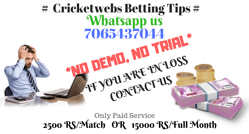 Cricket Betting Tips