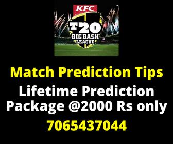 Colombo Stars vs Dambulla Giants, 2021 Match Prediction - Who Will Win Today's Eliminator T20 Lanka Premier League match between CLS vs DMG? 1